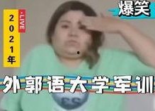 娱乐吃瓜军郭老师,揭秘娱乐圈幕后真相，带你吃遍娱乐瓜界