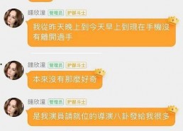 吃瓜娱乐号怎么变现,揭秘网红变现全攻略