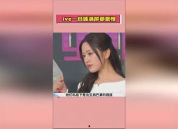 娱乐圈吃瓜爆料在线观看全集免费,吃瓜爆料全集免费观看，带你领略幕后风云