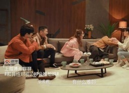 娱乐吃瓜女艺人去剧团