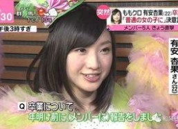 去年娱乐网吃瓜名单