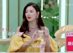 娱乐吃瓜小丫头